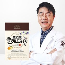 [Healingsun] Wild Pear & Balloon Flower Syrup 15gx20 Packets - Liquid Tea, Cough, Phlegm, Asthma, Throat Care, Antioxidant, Seasonal Cold-Made in Korea